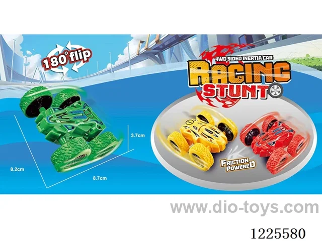 inertia car