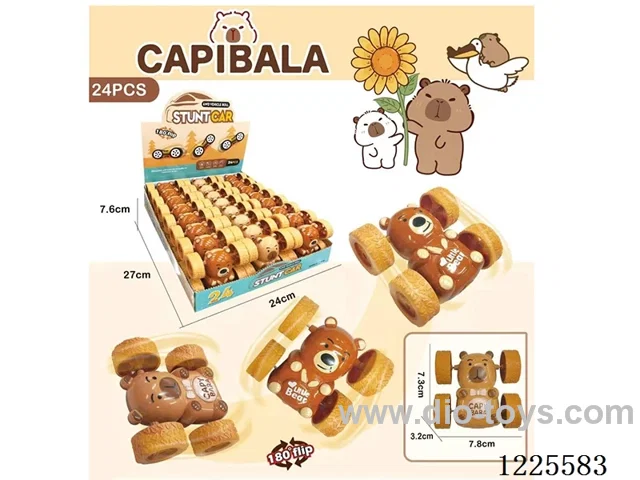 inertia car 24PCS