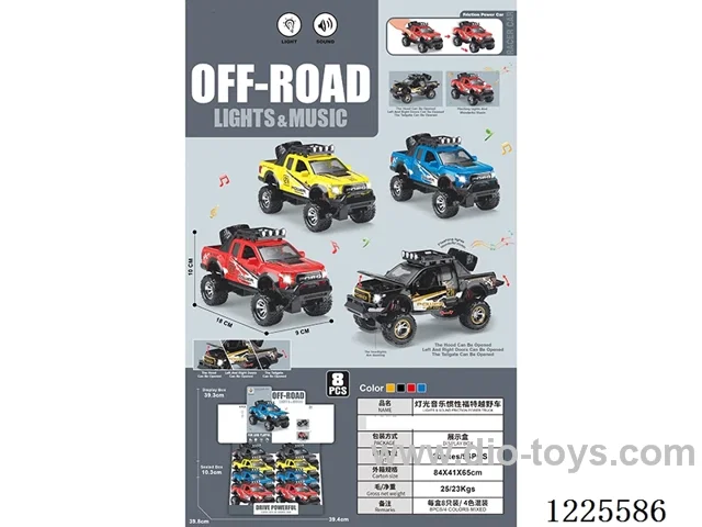 inertia car W L/M 8PCS included battery
