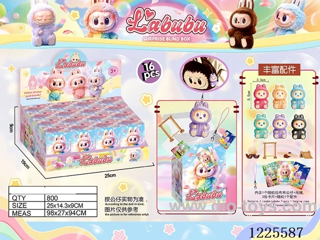 Labubu Blind Box