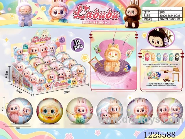 Labubu Blind Box