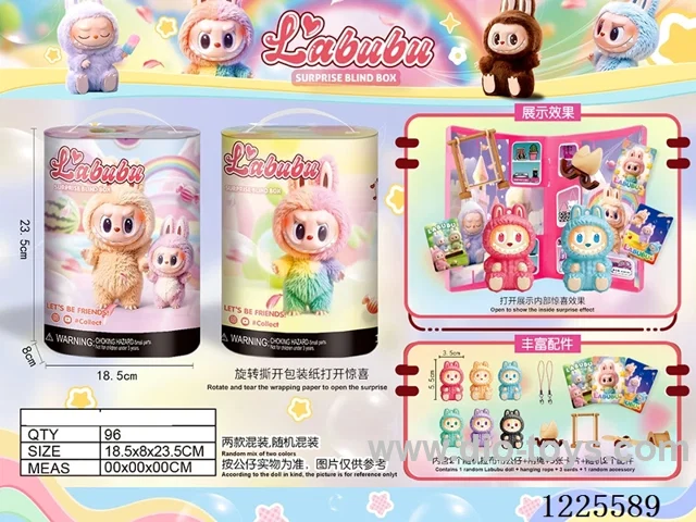 Labubu Blind Box