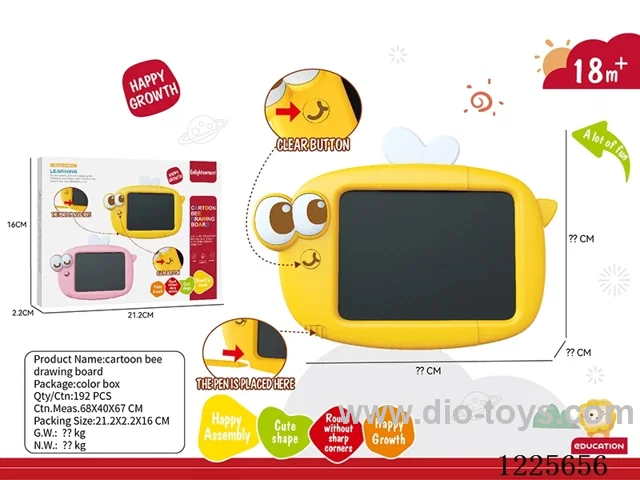 LCD drawing board