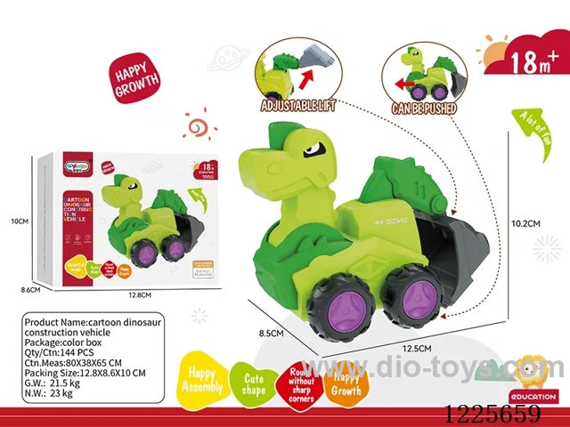 inertia car