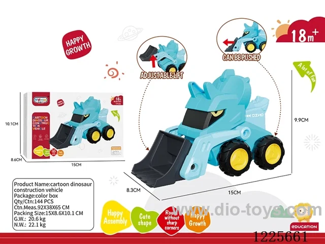 inertia car