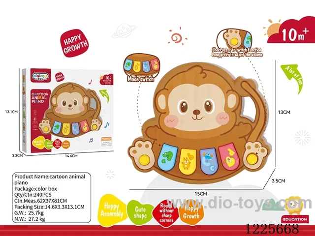 Baby Piano Toy (2*AAA)