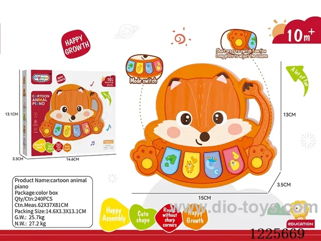 Baby Piano Toy (2*AAA)