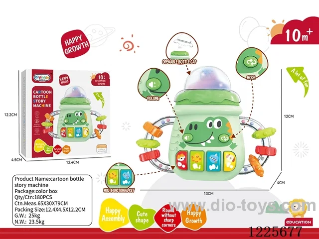 baby's feeding bottle W L/M
