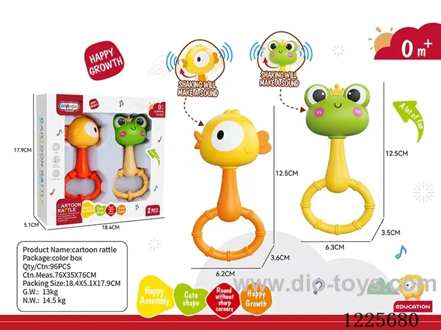 rattle set