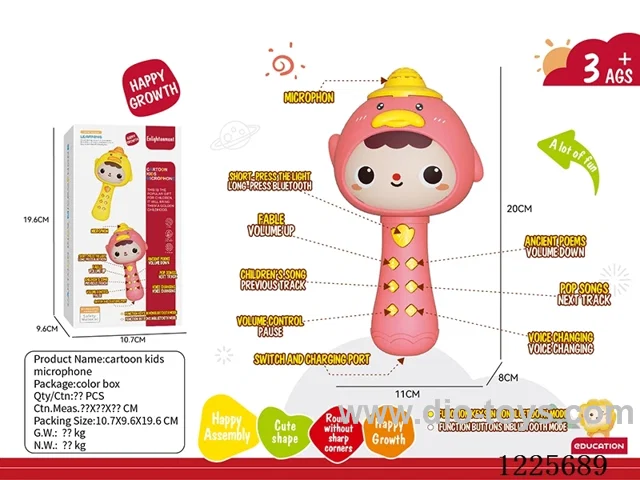 Multi-function microphone with Bluetooth (rechargeable version)