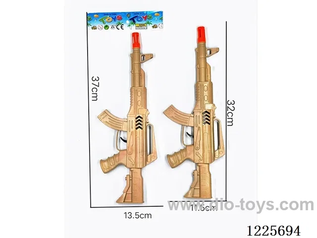 Flint gun