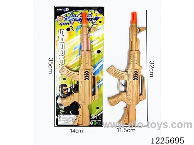 Flint gun