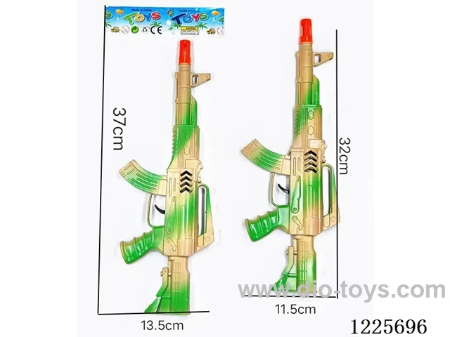 Flint gun