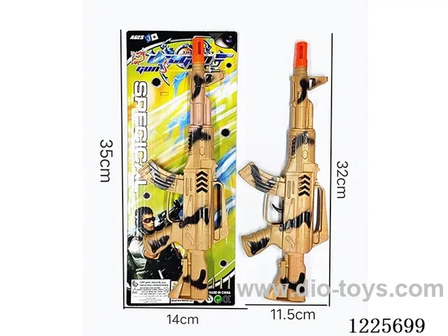 Flint gun