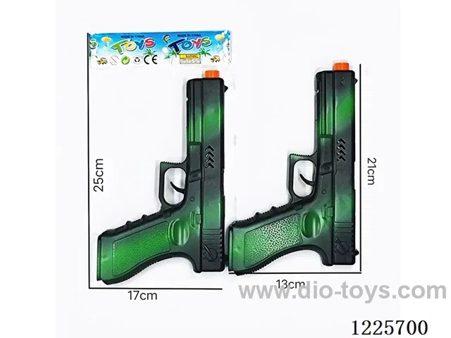 Flint gun