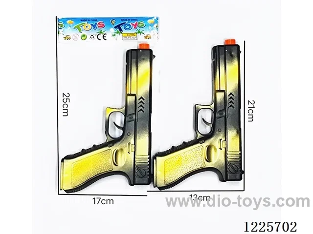 Flint gun