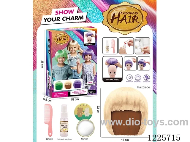 Wig set