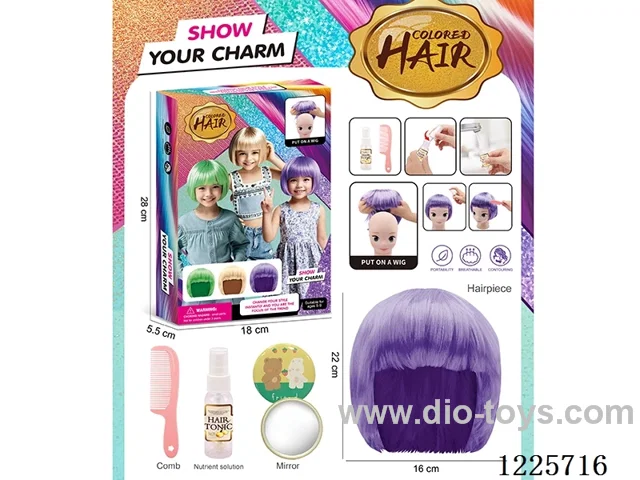 Wig set