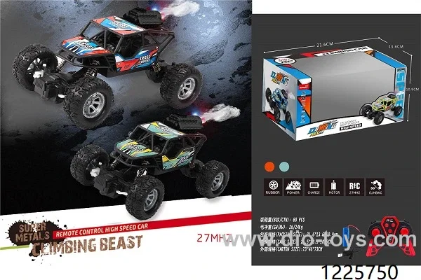 1：16 4CH alloy  RC car (included battery)in window box