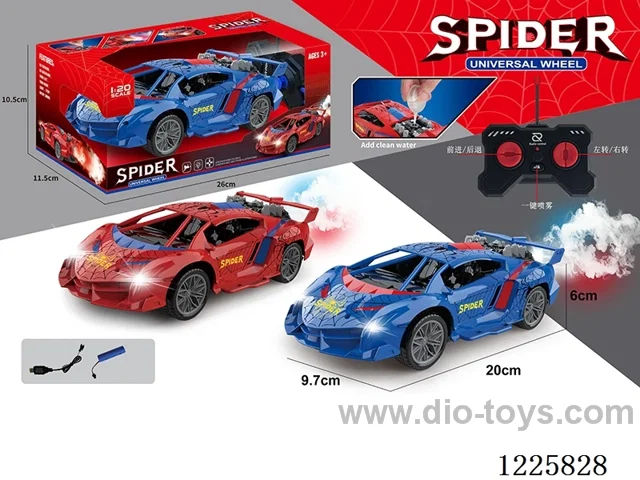 1:20 5ch rc car with light/spray included battery