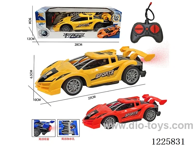 1:16 4ch rc car with light /spray not included battery