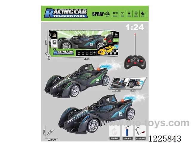 1:24 4ch rc car with spray included battery