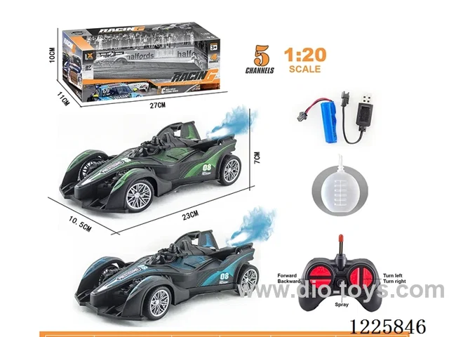 1：20 5ch rc car with spray included battery