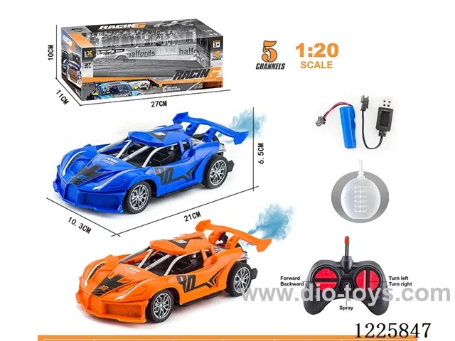 1：20 5ch rc car with spray included battery