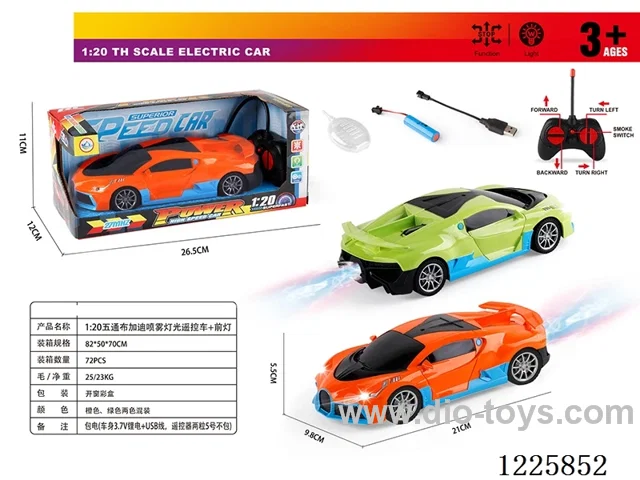 1：20 5ch rc car with light/spray included battery