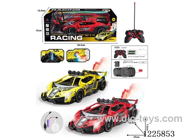 1：16 5ch 40MHZ rc car with light/spray included battery