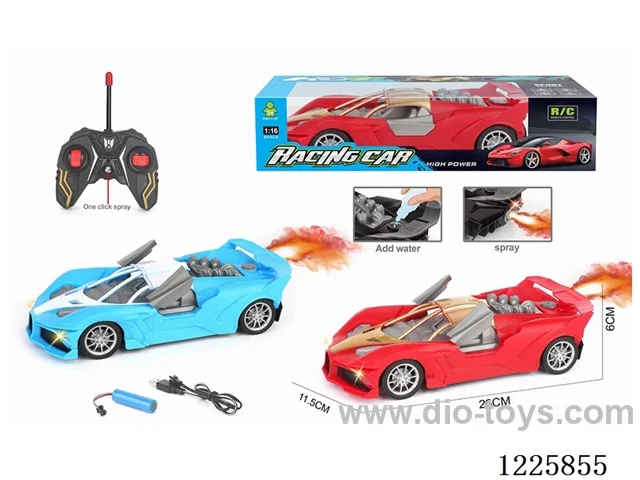 1:16 5ch 27MHZ rc car with spray included battery