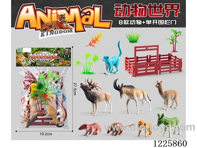 8PCS animal set