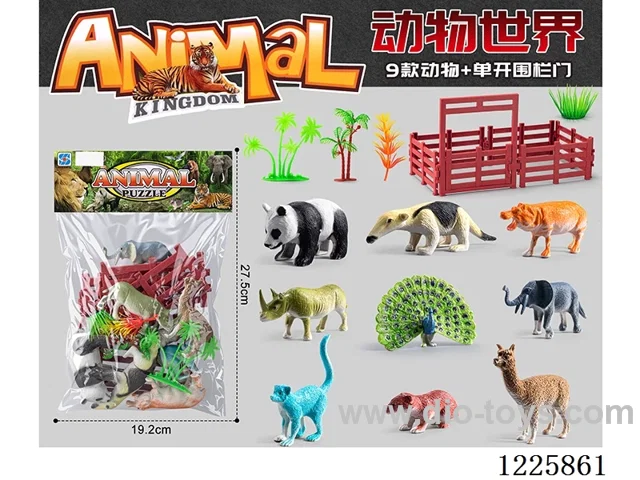 9PCS animal set