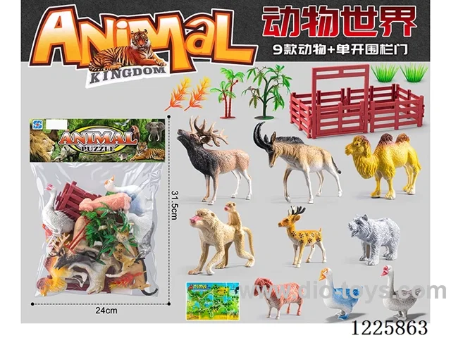 9PCS animal set