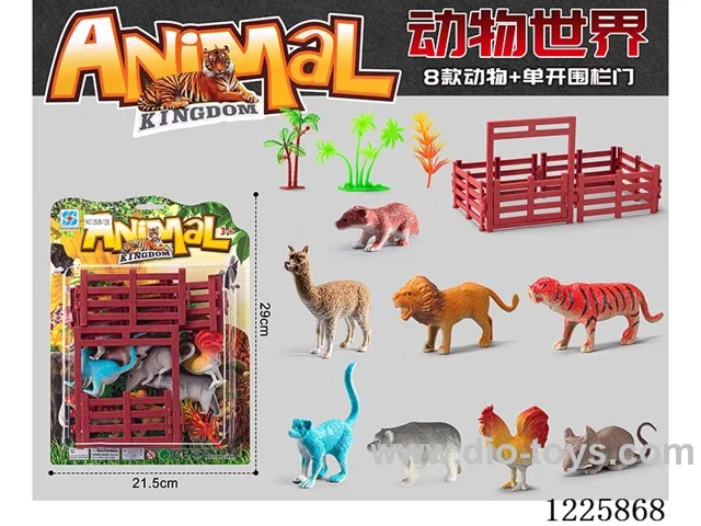 8PCS animal set