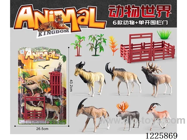 6PCS animal set