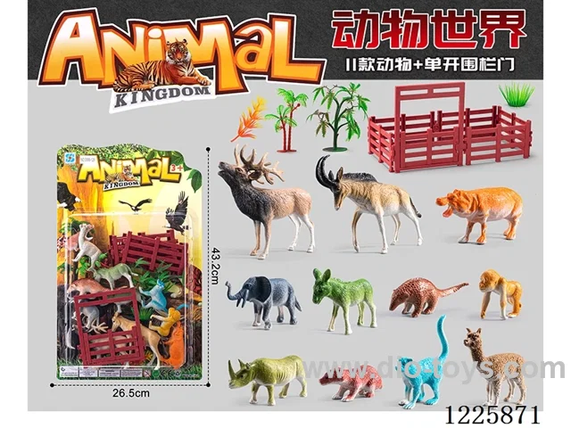 11PCS animal set