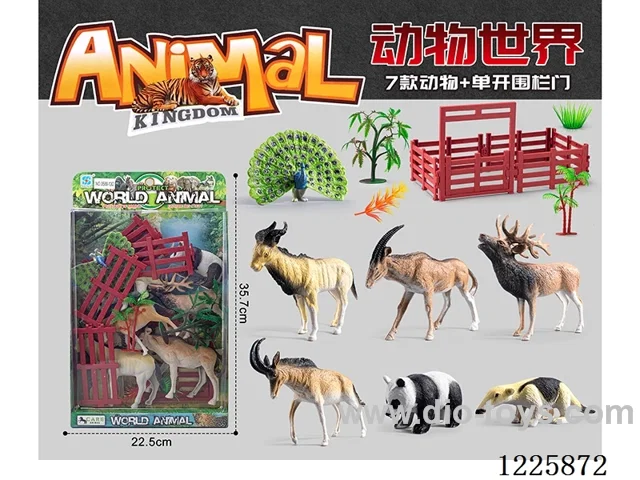 7PCS animal set