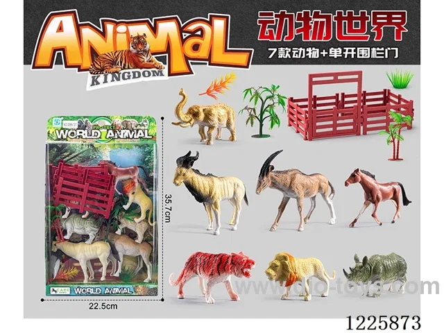 7PCS animal set