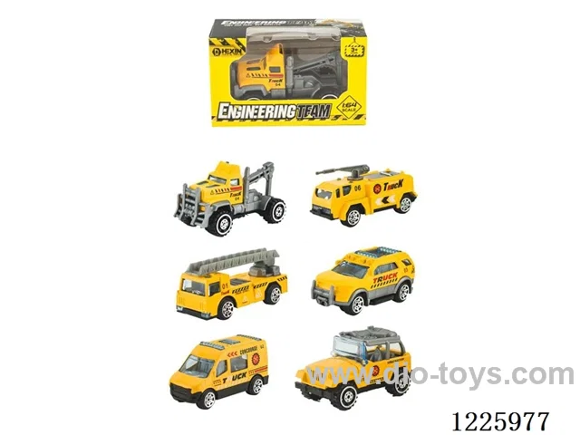 Alloy Freewheel Engineering Vehicle (6 mixed)