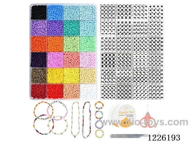 DIY Jewelry Set (3mm rice beads + alphabet beads + tweezers + thread scissors (2 *24 compartments))