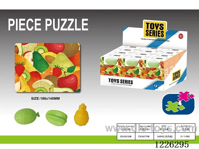 Fruit cognitive puzzle