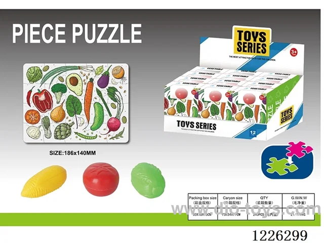 Vegetable cognitive puzzle