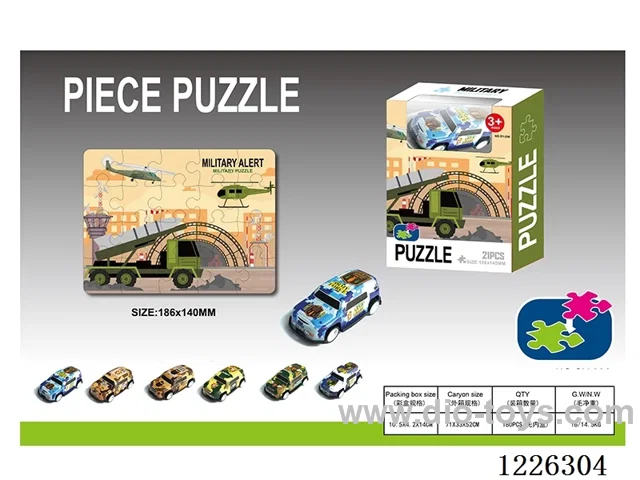Military car puzzle