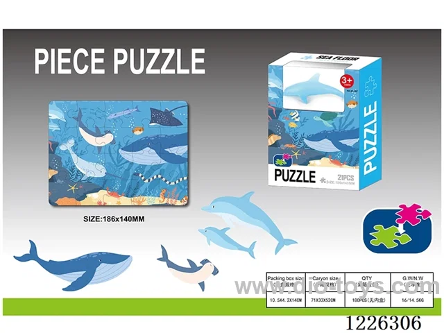 Ocean puzzle