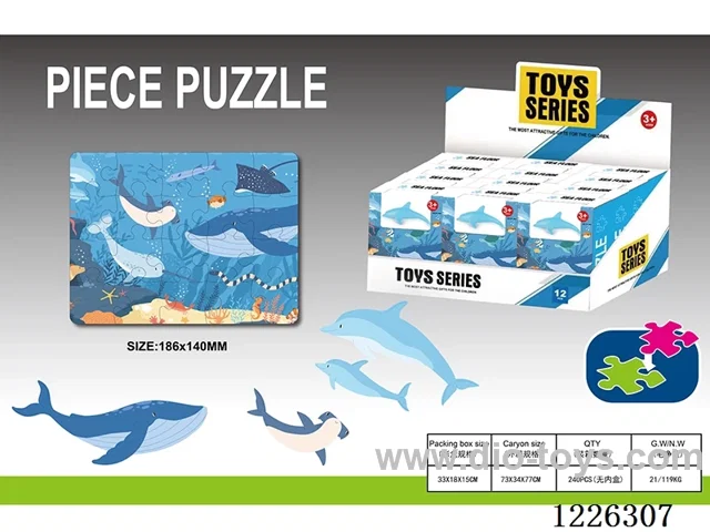 Ocean puzzle