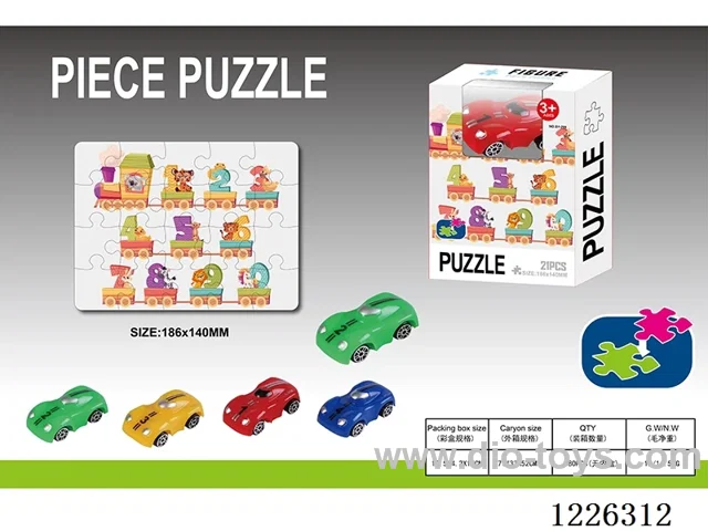 Alphabetic puzzle