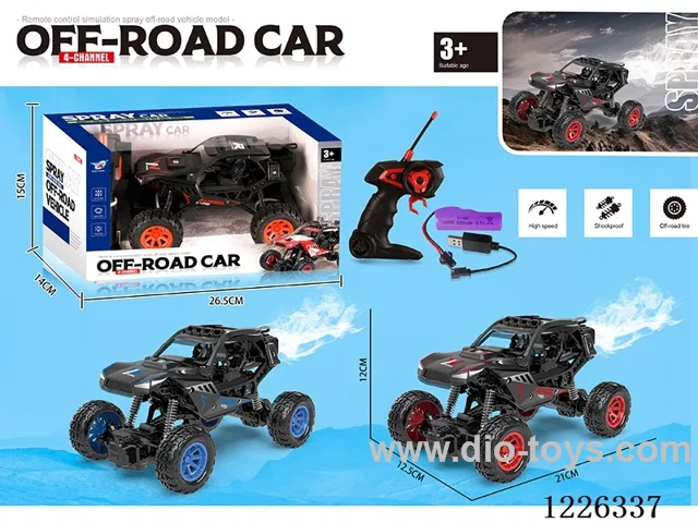 27MHZ 5ch rc car with light/spray included battery