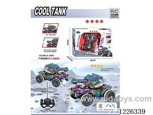 rc tank with water bullet included battery