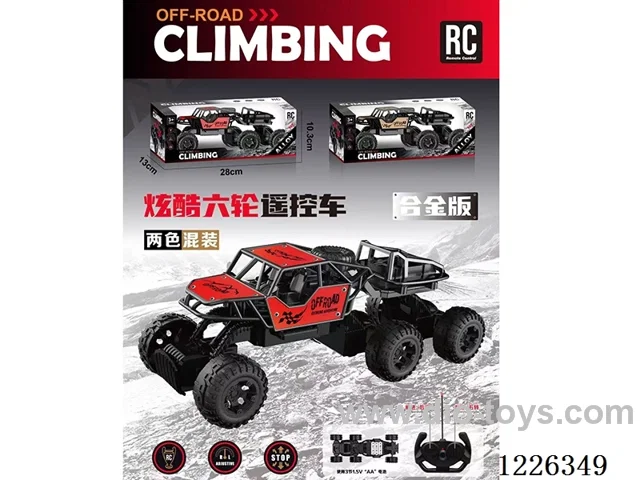 4ch 6-wheel rc alloy car not included battery